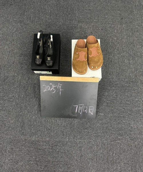 출고사진